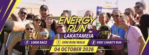 Energy Run Lakatameia: 5km, 10km & Kids' Charity Race in Nicosia