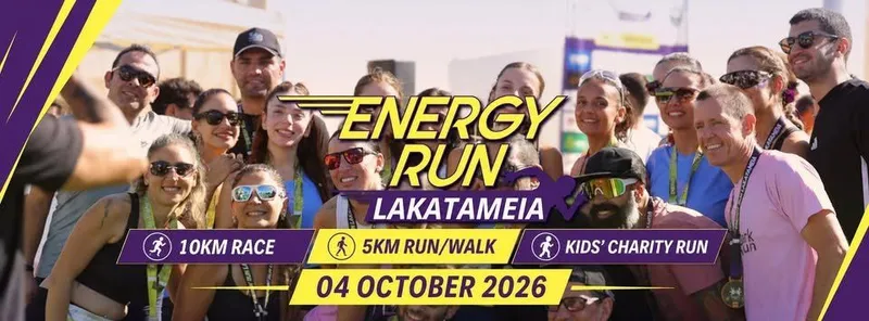 Energy Run Lakatameia: 5km, 10km & Kids' Charity Race in Nicosia