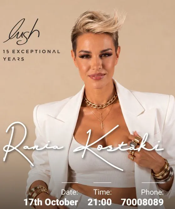 Rania Kostaki Live: 15 Exceptional Years Night at Lush