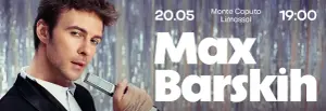 Max Barsky Concert