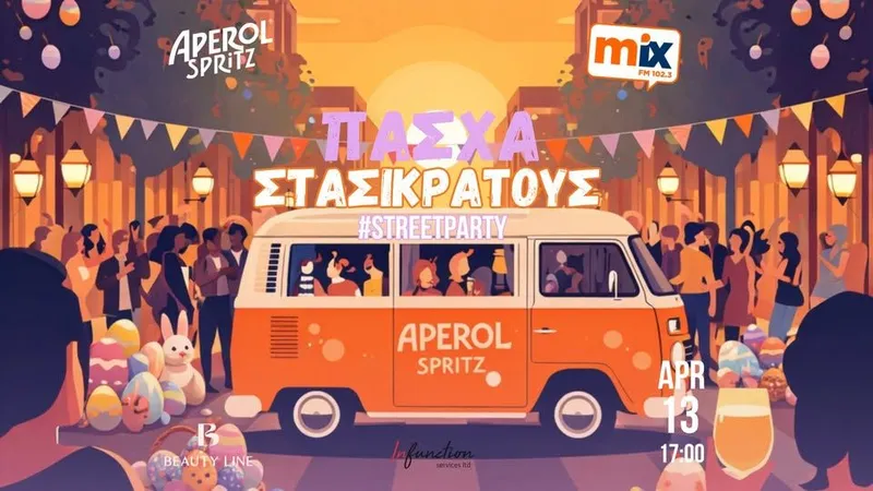 Mix FM Stasikratous Πασχαλινό Street Party - Μουσική & Aperol Spritz