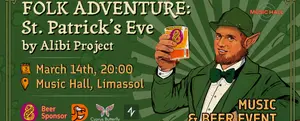 Folk Adventure: St Patrick's Eve
