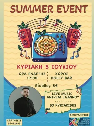 Summer Event: Live Music & DJ Party in Limassol