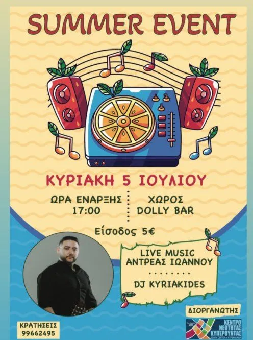 Summer Event: Live Music & DJ Party in Limassol