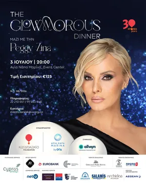 The Glowmorous Dinner: Charity Gala with Peggy Zina at Ayia Napa Marina
