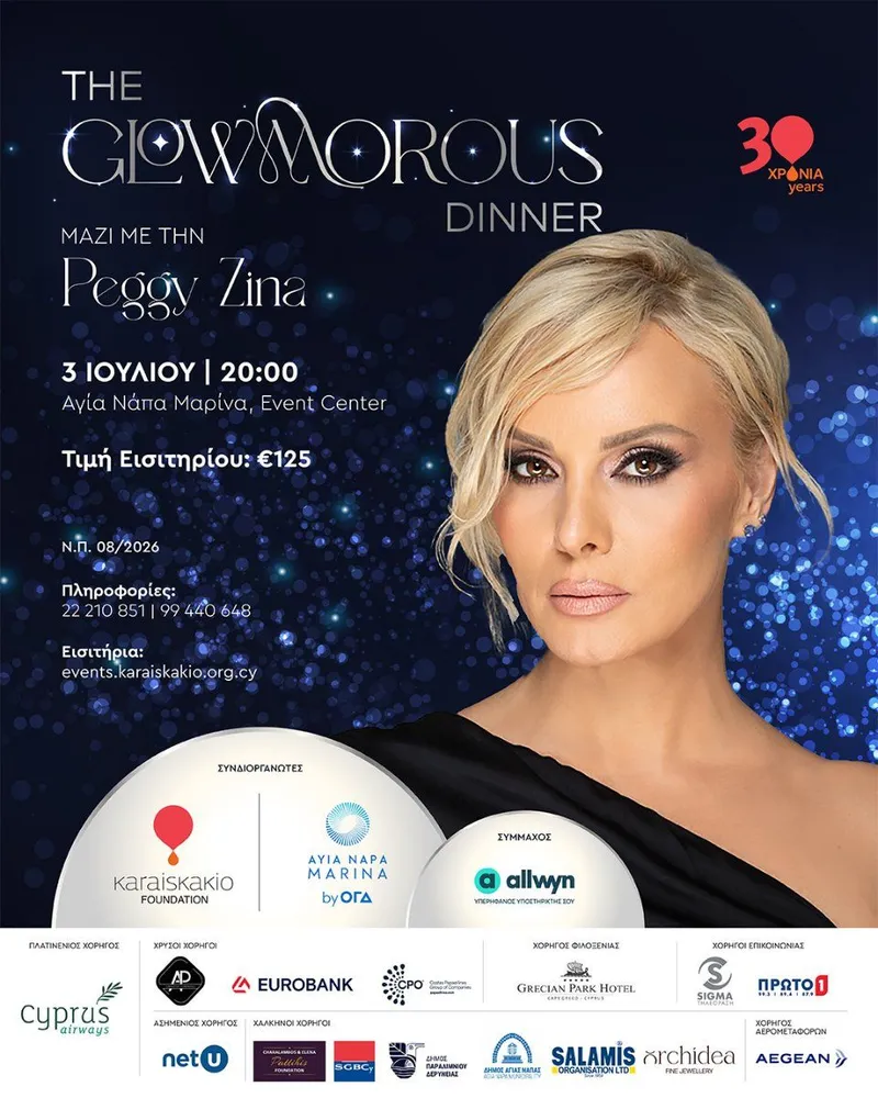 The Glowmorous Dinner: Charity Gala with Peggy Zina at Ayia Napa Marina