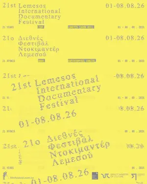 Lemesos International Documentary Festival: 21st Edition in Limassol