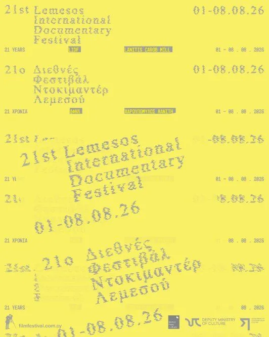 Lemesos International Documentary Festival: 21st Edition in Limassol