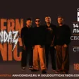 Anacondaz