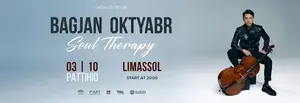 Bagjan Oktyabr - Soul Therapy