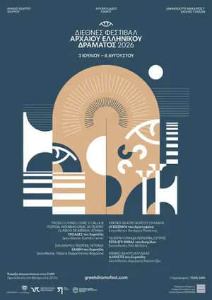 Ancient Greek Drama Festival: International Theatre in Cyprus