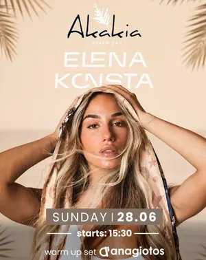 Elena Konsta: DJ Set by the Sea in Larnaca