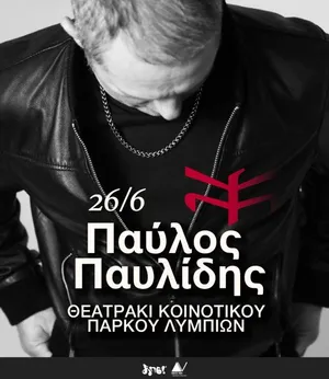 Pavlos Pavlidis: Greek Rock Concert in Nicosia