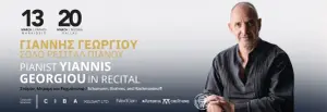 Pianist Yiannis Georgiou In Recital