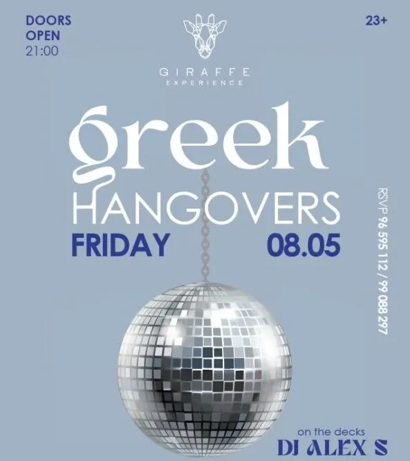 Greek Hangovers: Greek Night in Limassol