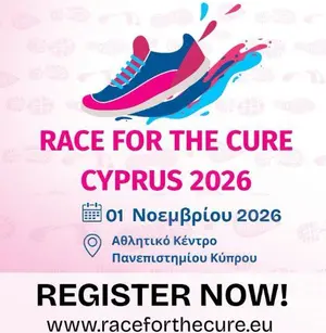Race for the Cure Cyprus: благотворительный забег в поддержку борьбы с раком молочной железы в Никосии