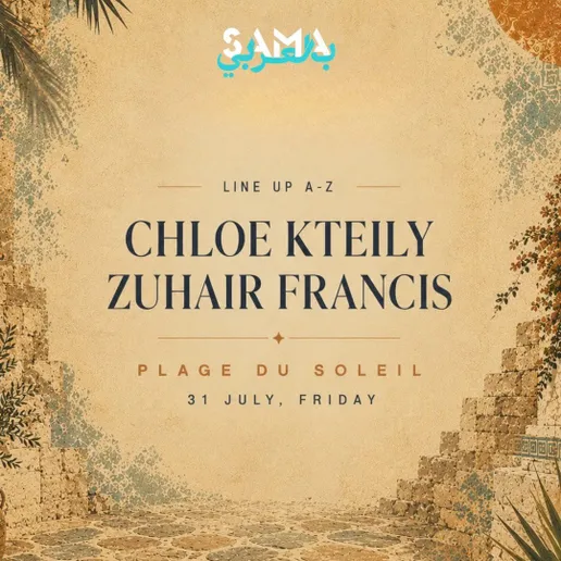 SAMA Afterlight Phase 2: Live Music Night at Plage du Soleil at Plage Du Soleil