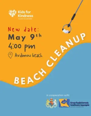 Beach Cleanup: Community Environmental Action in Limassol