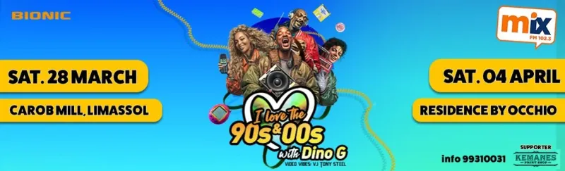 I Love The 90s & 00s with Dino G: Party στη Λεμεσό και στη Λευκωσία