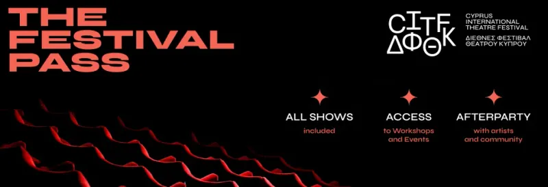 The Festival Pass: Your Complete Experience of CITF 2026