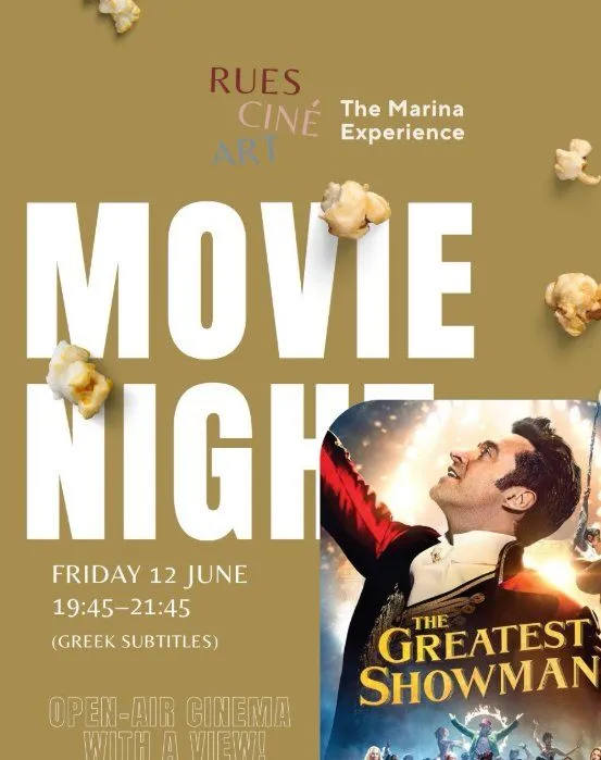 Rues Cine Art: The Marina Experience