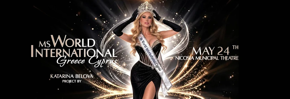Ms Greece & Cyprus World International 2026