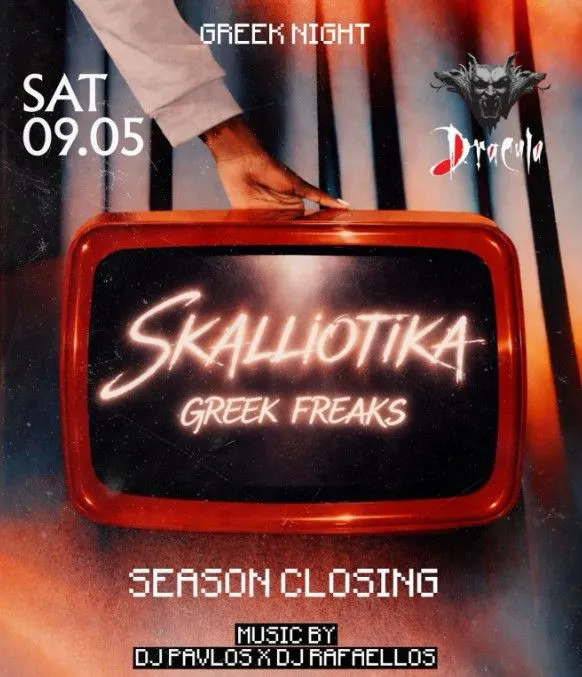 Skalliotika x Greek Freaks: Season Closing in Larnaca
