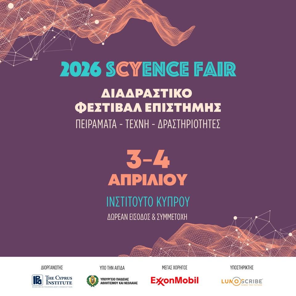 Scyence Fair 2026: Science Festival in Nicosia