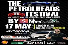 7th Petrolheads Festival