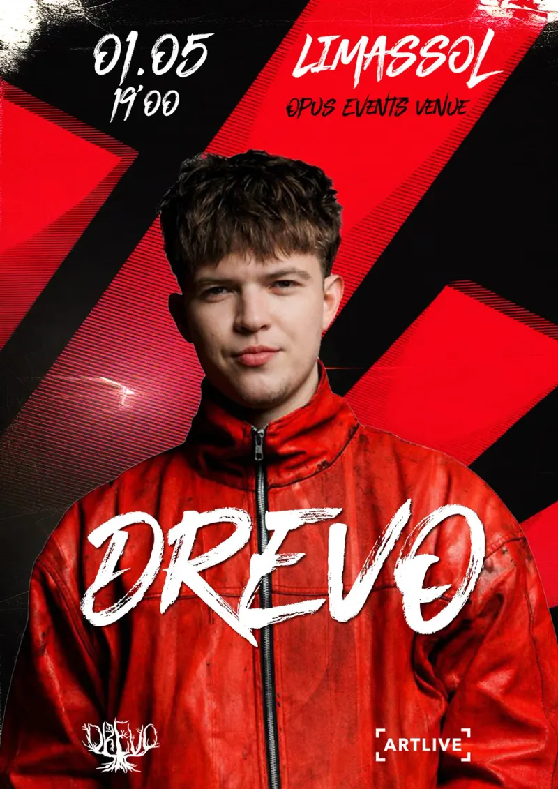 Drevo Live στην Κύπρο