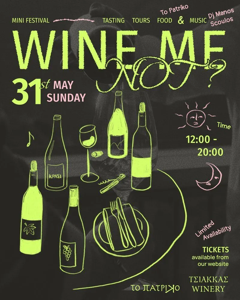 Wine Me Not: Retro Wine Festival in Limassol