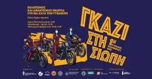 Women Motorcyclists Parade & Artistic Bazaar within Lemesía 2026