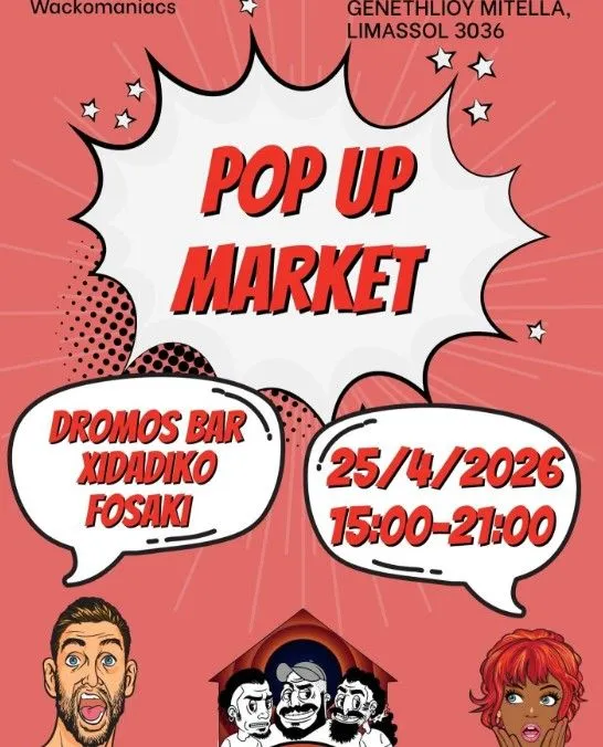 Wackomaniacs: Pop Up Market in Limassol