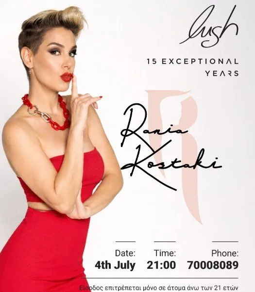Rania Kostaki: Live Performance at Lush Beach Bar in Larnaca