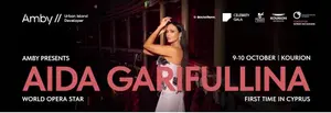 AIDA GARIFULLINA with the Cyprus Symphony Orchestra
