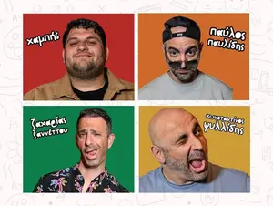 Tetrapleta 2026: Cypriot Stand-up Comedy in Nicosia