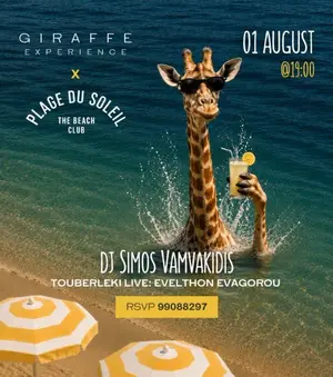 Giraffe Experience: Summer Beach Party at Plage Du Soleil