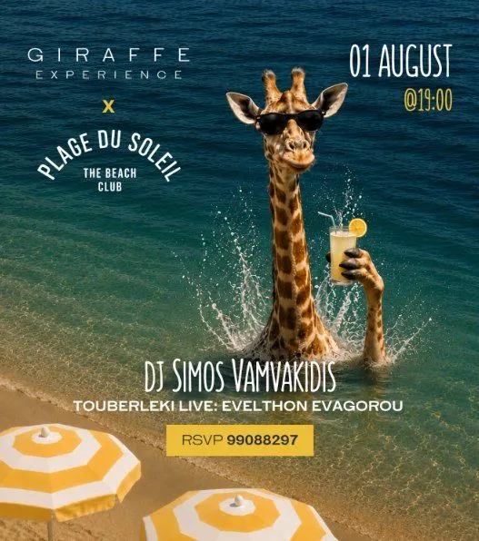 Giraffe Experience: Summer Beach Party at Plage Du Soleil