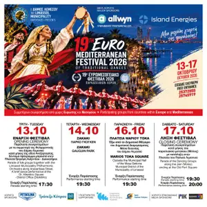 19th Euro-Mediterranean Festival of Traditional Dances
