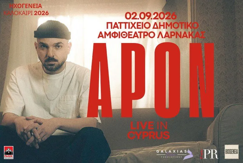 Apon: Echogenia Tour Concert in Larnaca