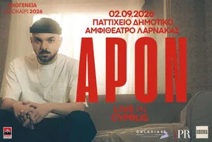 Apon: Echogenia Tour Concert in Larnaca