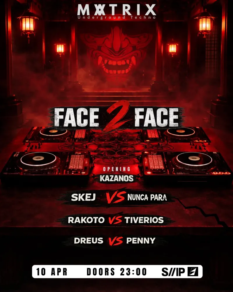Matrix Face 2 Face
