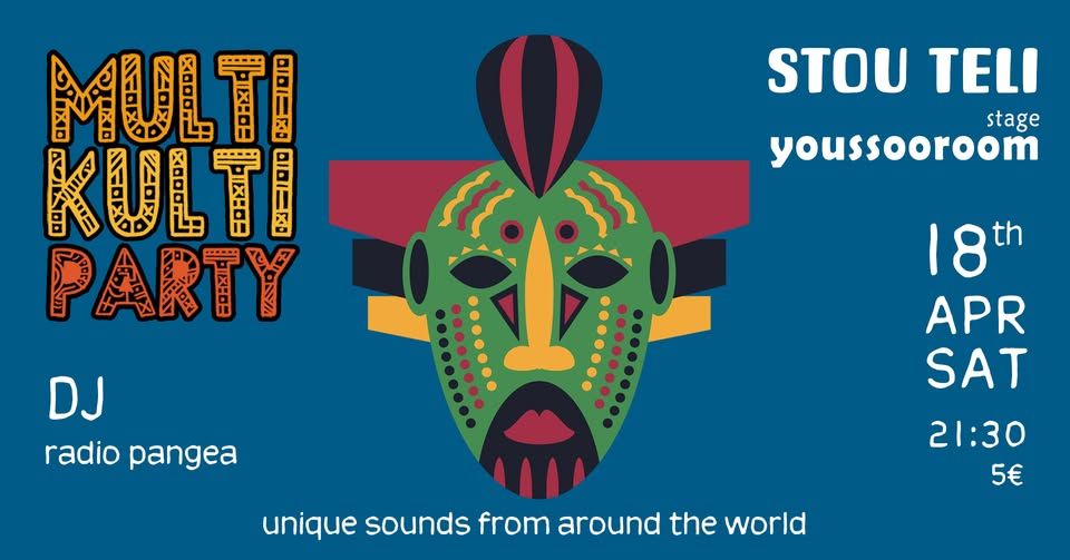MultiKulti Party: Global Sounds at Stou Teli Nicosia Old Town