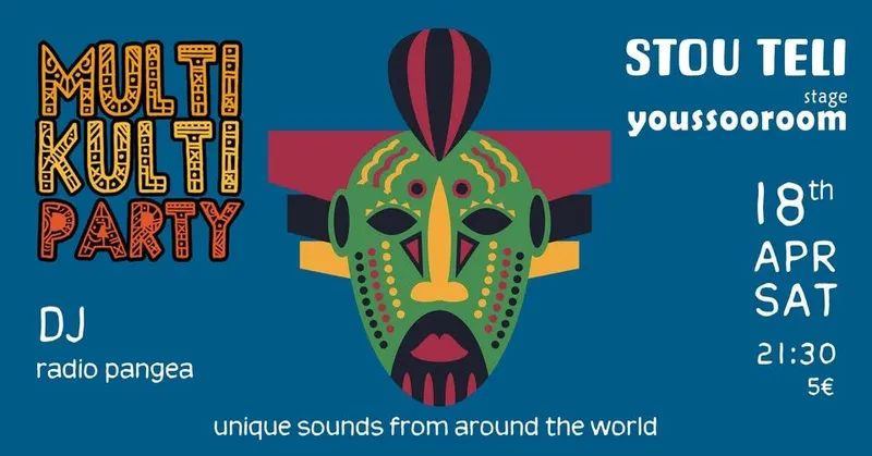 MultiKulti Party: Global Sounds στο Stou Teli (Παλιά Πόλη Λευκωσίας)