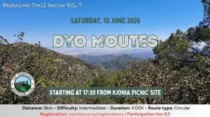 Dyo Moutes: Summer Hiking Trail in Machairas Forest