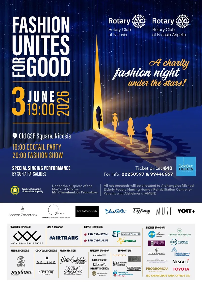 Fashion Unites For Good
