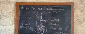 Клуб "Young Doctor"