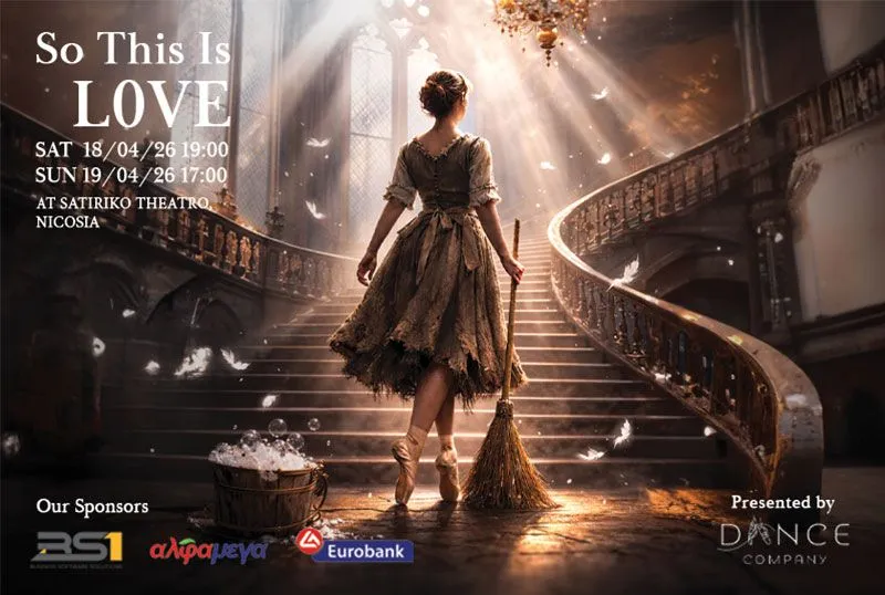 So This Is Love: Χορευτική παράσταση στο Satiriko Theatre Λευκωσία