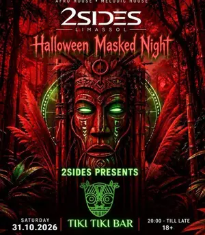 Νύχτα με Μάσκες Halloween 2026 στη Λεμεσό