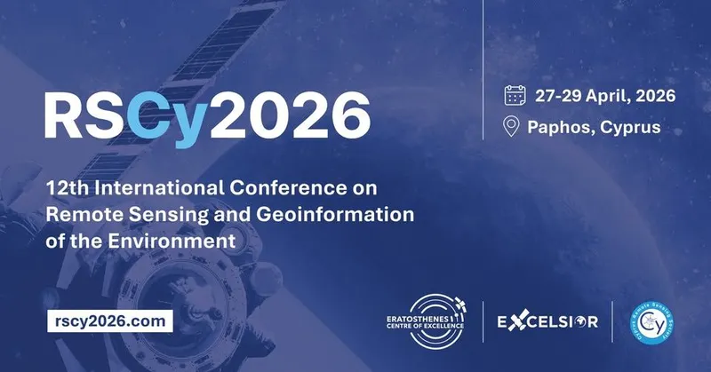 RSCy2026: Форум по геоинформации и наблюдению Земли